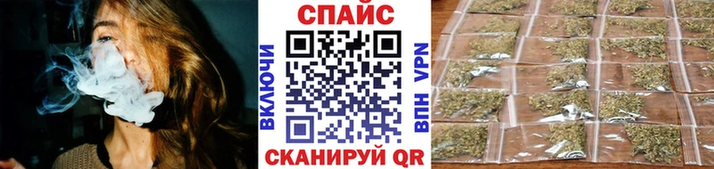 Бутират оксибутират  купить наркотик  Будённовск 