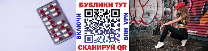 Экстази louis Vuitton  hydra ТОР  Будённовск 