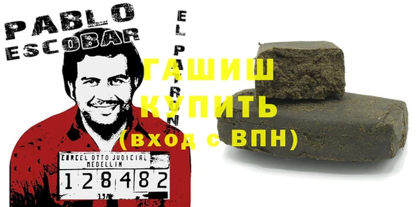 первитин Богданович