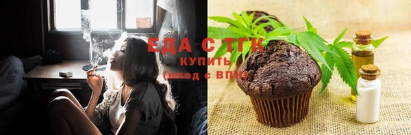 кокаин колумбия Богородицк