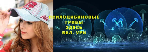 кокаин колумбия Богородицк
