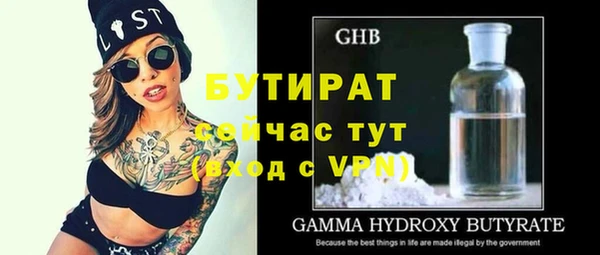 первитин Богданович