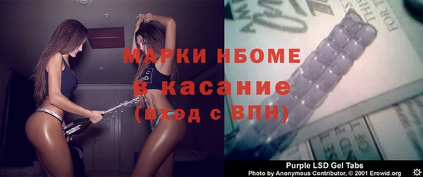 первитин Богданович