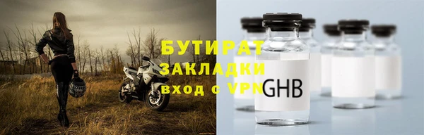 СК Белоозёрский