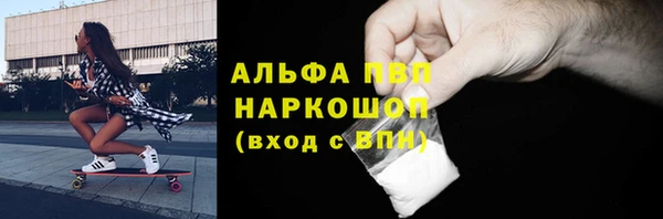 дурь Балахна