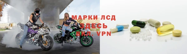 первитин Богданович