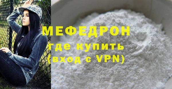 кокаин колумбия Богородицк