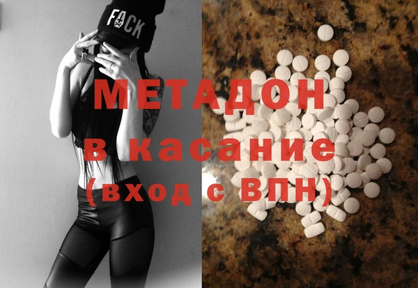 первитин Богданович