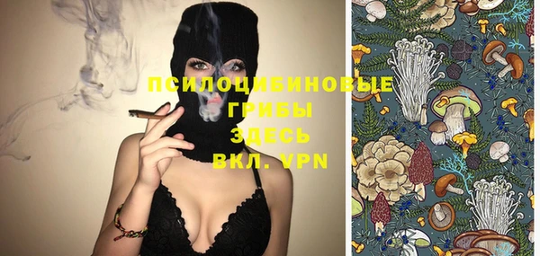 кокаин колумбия Богородицк