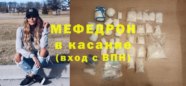 первитин Богданович