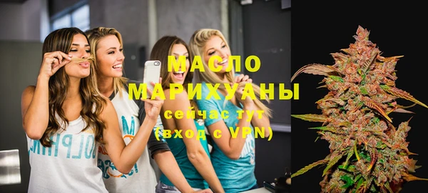кокаин колумбия Богородицк