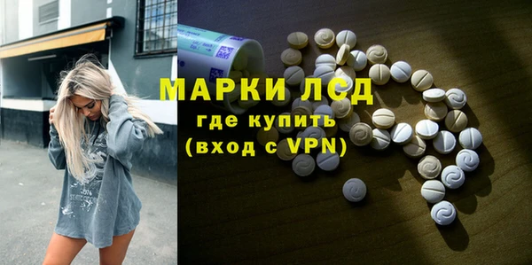СК Белоозёрский