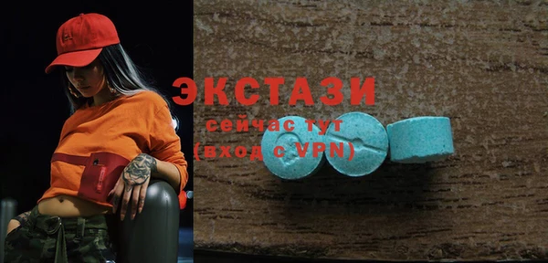 СК Белоозёрский