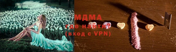 СК Белоозёрский