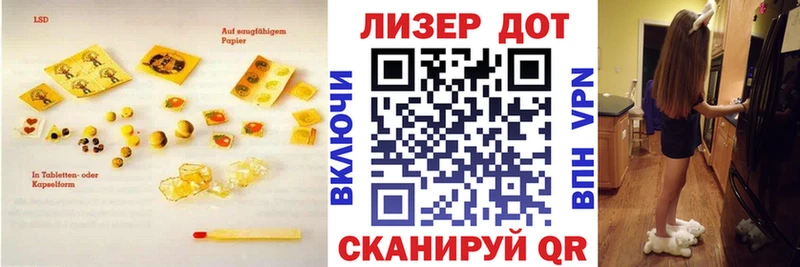 ЛСД экстази ecstasy  Будённовск 