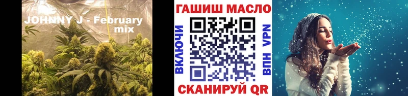 Дистиллят ТГК жижа  закладки  hydra сайт  Будённовск 